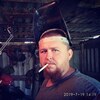 Александр, 25, г.Новопсков Александр, 25, г.Новопсков