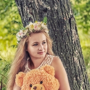Знакомства лена тула Знакомства лена тула