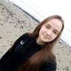 София, 19, г.Ванкувер София, 19, г.Ванкувер