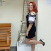 Анастасия, 36, г.Павлоград Анастасия, 36, г.Павлоград