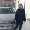 Алена, 34, г.Томск Алена, 34, г.Томск
