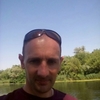 Alex, 38, г.Цюрупинск Alex, 38, г.Цюрупинск