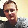 Alex, 35, г.Вюрцбург Alex, 35, г.Вюрцбург
