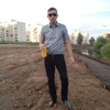 Алексей, 30, г.Губаха Алексей, 30, г.Губаха