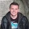 Heinrich, 33, г.Вупперталь Heinrich, 33, г.Вупперталь