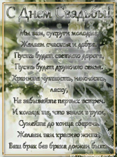 Ремонт гбц таврия своими руками 52