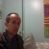 Michael, 41, г.Сидней Michael, 41, г.Сидней