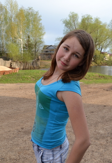 Моя фотография - Диана, 28 из Новочебоксарск (@id221406)