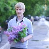 Александр, 32, г.Королев Александр, 32, г.Королев