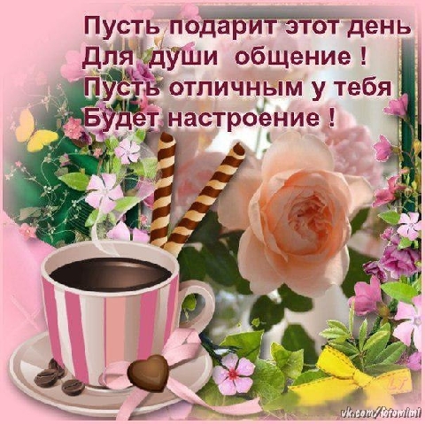 Стих о бабушке или о дедушке Стих о бабушке или о дедушке
