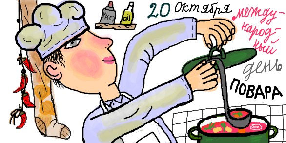 Как сделать армию армией 767