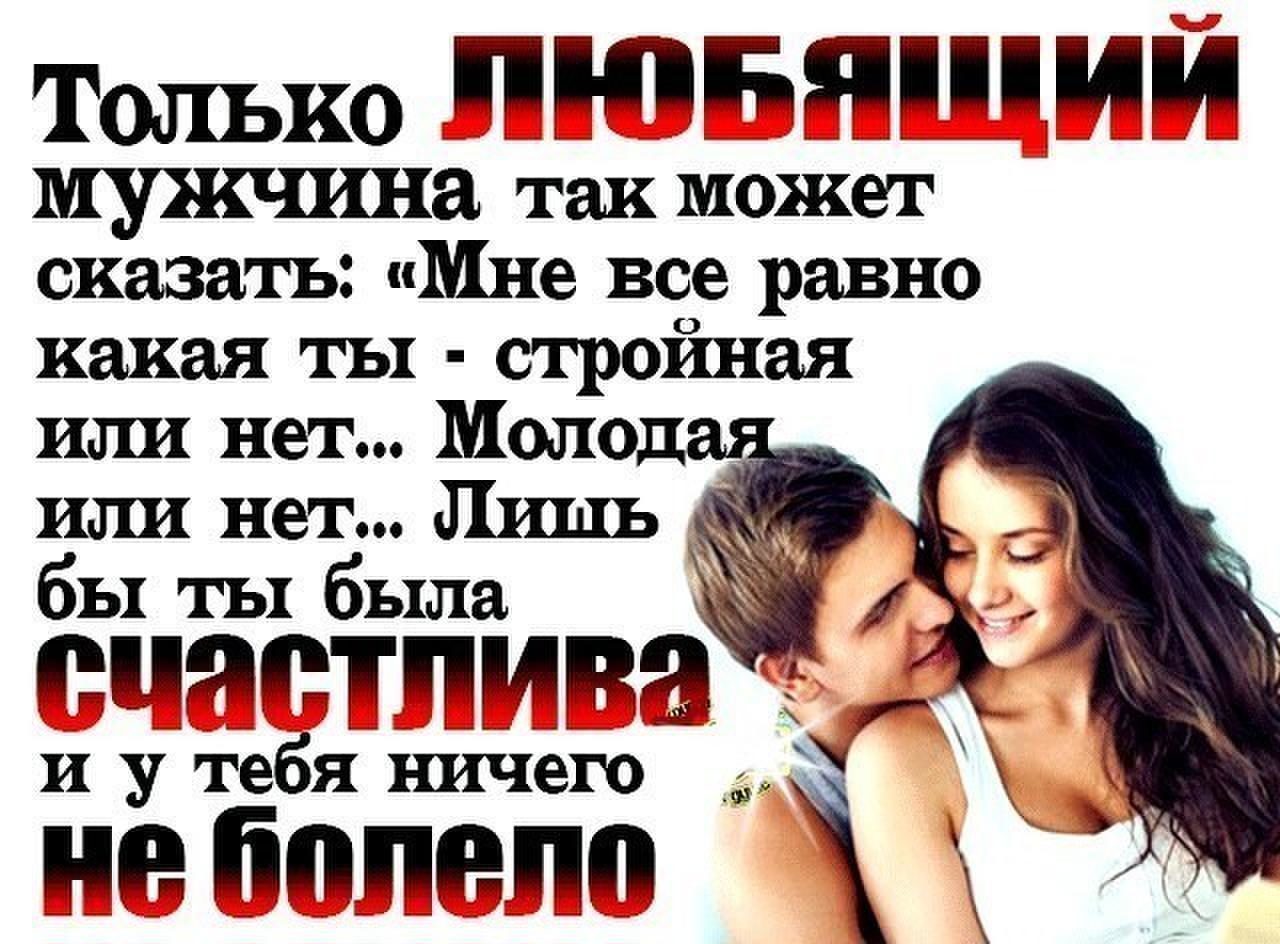 Как любить парня давно знакомы Парня знакомы любить как давно