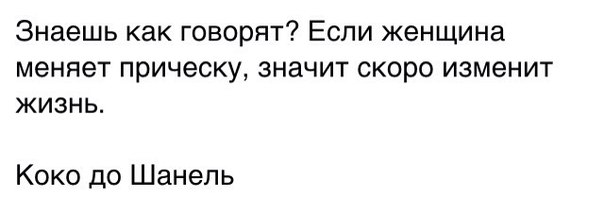 Импетиго - лечение, причины, симптомы Его мнение о тату и пирсинге Журнал Cosmopolitan
