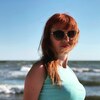 АЛЕКСАНДРА, 33, г.Краматорск АЛЕКСАНДРА, 33, г.Краматорск