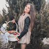 Аліна, 19, г.Калиновка Аліна, 19, г.Калиновка