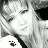 Тати, 37, г.Мехико Тати, 37, г.Мехико