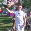 Сергей, 33, г.Магнитогорск Сергей, 33, г.Магнитогорск