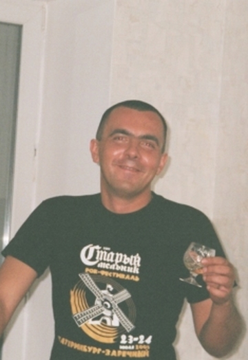 Моя фотография - Digriz, 50 из Екатеринбург (@digriz)