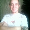 Андрей, 33, г.Тайшет Андрей, 33, г.Тайшет