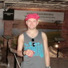 Артём, 33, г.Rennerod Артём, 33, г.Rennerod