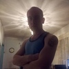 Илья, 27, г.Аркалык Илья, 27, г.Аркалык
