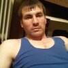 Максим, 31, г.Туркменабад Максим, 31, г.Туркменабад