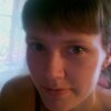 Галина, 24, г.Любытино Галина, 24, г.Любытино