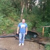 Сергей, 32, г.Мендзыжеч Сергей, 32, г.Мендзыжеч