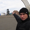Дима, 36, г.Ржищев Дима, 36, г.Ржищев