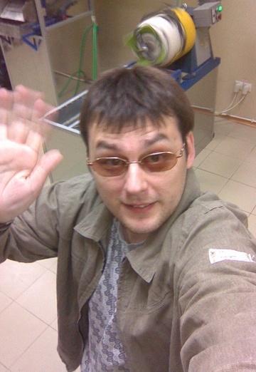 Егор (@rougekhmer) — моя фотография № 2