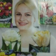 Православные знакомства в житомире Православные знакомства в житомире