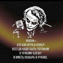 Это интересно