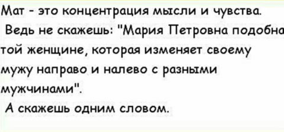 Анимашки моим друзьям пожелания Анимашки моим друзьям пожелания