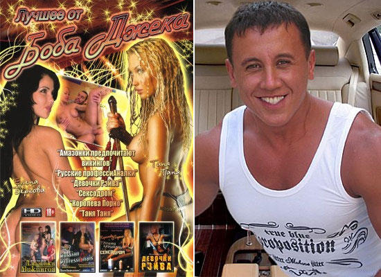 filmi-porno-dzhek-boba-zarosshaya-manda-video