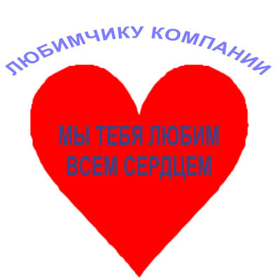 Стих умирают одноклассники Стих умирают одноклассники