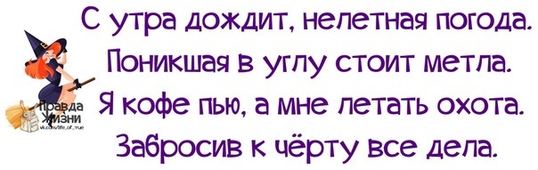 Ангора де люкс что связать Ангора де люкс что связать