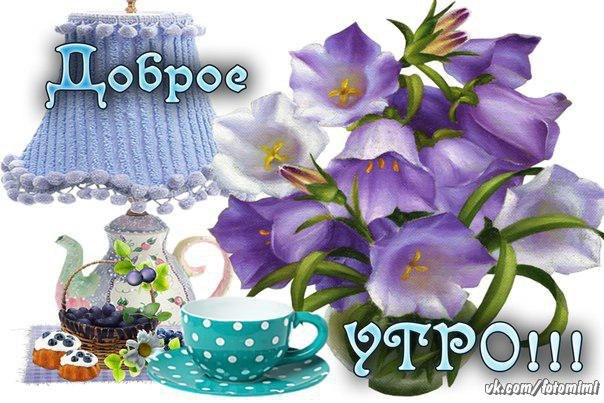 Оригинальные тосты на день рождения мужчине! - Любовные СМС Оригинальные поздравления с днем рождения коллеге 15
