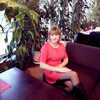 ирина, 42, г.Конаково ирина, 42, г.Конаково