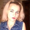 Наталия, 30, г.Гута Наталия, 30, г.Гута