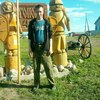 Александр, 37, г.Каргополь (Архангельская обл.) Александр, 37, г.Каргополь (Архангельская обл.)
