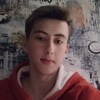 Максим Бондарович, 16, г.Борисов Максим Бондарович, 16, г.Борисов