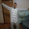 Александр, 20, г.Борисполь Александр, 20, г.Борисполь