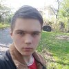 Аноним, 17, г.Тячев Аноним, 17, г.Тячев