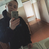 Артём, 31, г.Гали Артём, 31, г.Гали