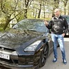 Oleh, 42, г.Островец-Свентокшиский Oleh, 42, г.Островец-Свентокшиский