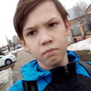никита, 16, г.Алексеевское никита, 16, г.Алексеевское