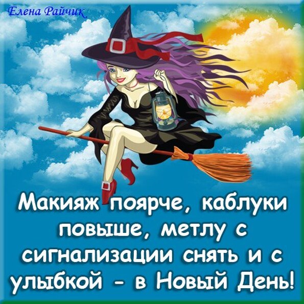 http://f4.mylove.ru/Q_3ciC3kLwRdhm2pg.jpg