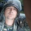 Роман, 31, г.Камень-Рыболов Роман, 31, г.Камень-Рыболов