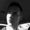 Herbert Vadi, 23, г.Aguadilla Herbert Vadi, 23, г.Aguadilla