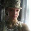 Оля, 21, г.Горохов Оля, 21, г.Горохов